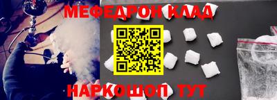 Альфа ПВП Ипатово