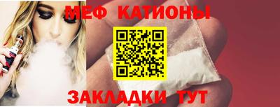 Альфа ПВП Ипатово