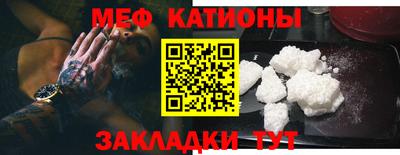 Альфа ПВП Ипатово