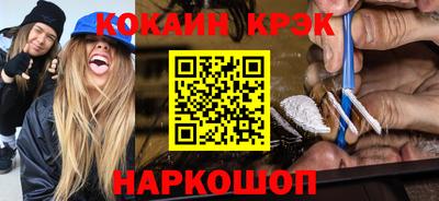 мефедрон VHQ Изобильный