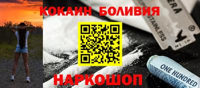 мефедрон VHQ Изобильный
