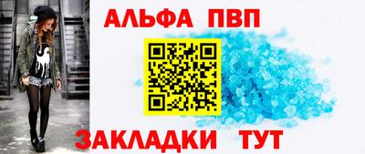 мефедрон VHQ Изобильный