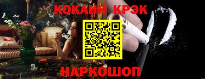 мефедрон VHQ Изобильный