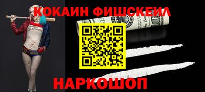 Альфа ПВП Ипатово