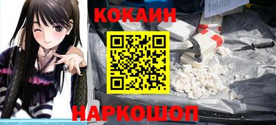 мефедрон VHQ Изобильный