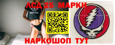 герыч Ирбит