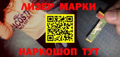 герыч Ирбит