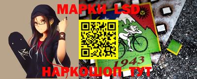 мефедрон VHQ Изобильный