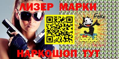 мефедрон VHQ Изобильный