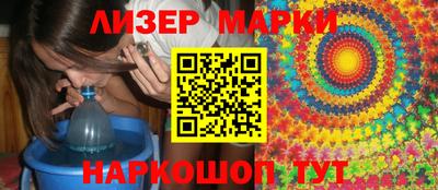 Альфа ПВП Ипатово