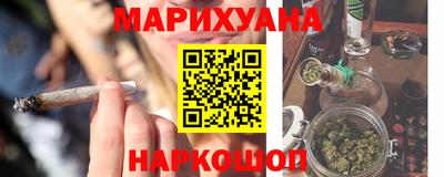 герыч Ирбит