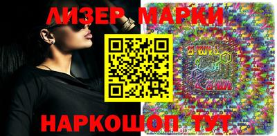 герыч Ирбит