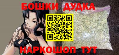 герыч Ирбит