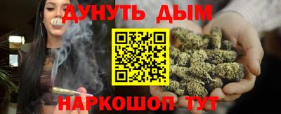 мефедрон VHQ Изобильный