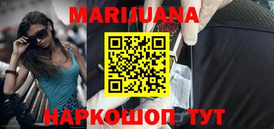мефедрон VHQ Изобильный