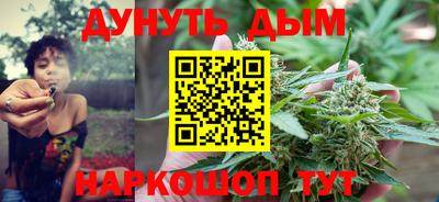 герыч Ирбит