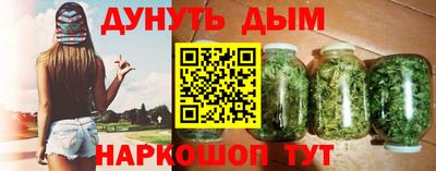 Альфа ПВП Ипатово