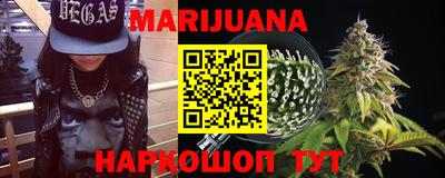 мефедрон VHQ Изобильный