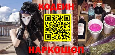 Альфа ПВП Ипатово