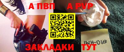 мефедрон VHQ Изобильный