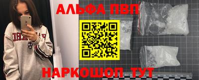герыч Ирбит