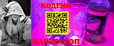 Альфа ПВП Ипатово
