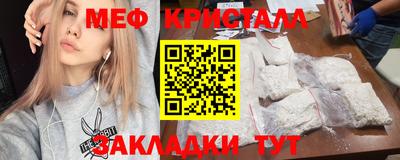 герыч Ирбит