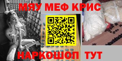 Альфа ПВП Ипатово