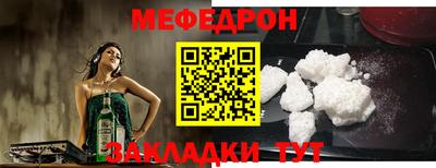 герыч Ирбит