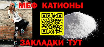 герыч Ирбит