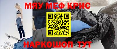 герыч Ирбит