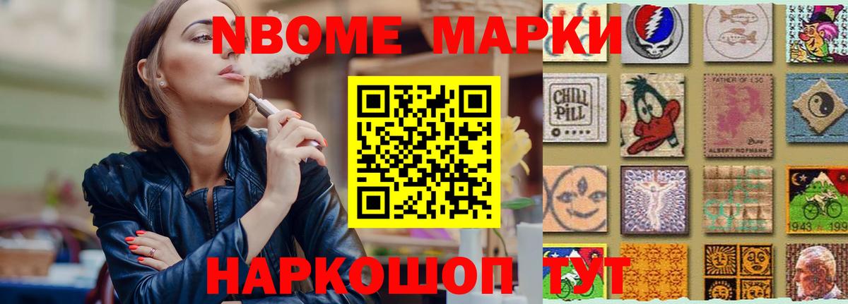 LSD-25 экстази кислота  Лсд 25 экстази кислота  Лянтор  Вход с VPN 